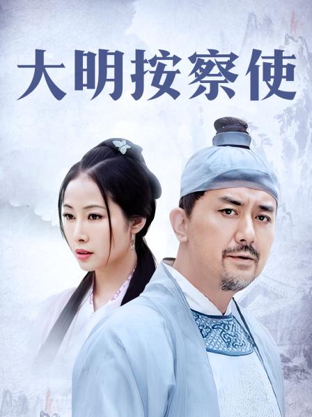 高端私密群内部福利露脸美女如云1-14季合集[18762P/1368V/48.1G]