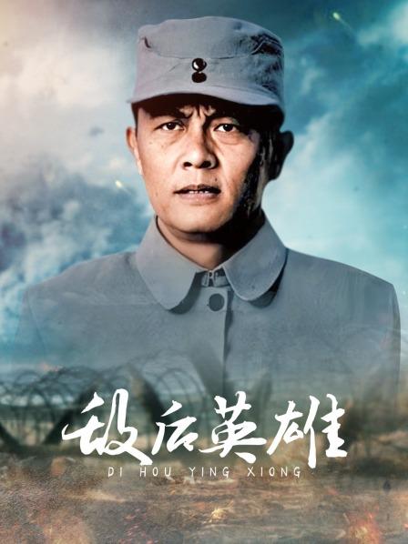 无水印【五月劲爆黑帽门】某职业学院人妻出轨爱洋人，真敬业英语卖骚，视频中还有朗朗读书声，被曝光外网